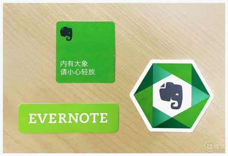 Evernote伤了无数用户的心,免费增值模式为何失效了?