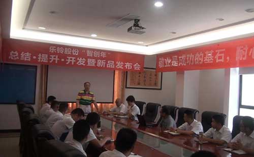 乐铃2016千万巨资迎战“品牌整合”营销推广