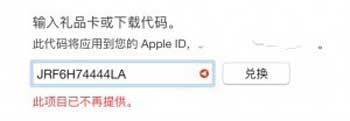 苹果启动 iOS 10 和 macOS Sierra 的 Public Beta推送