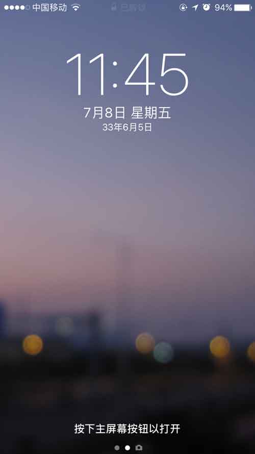 尝鲜者测评:iOS10公测版bug大集锦