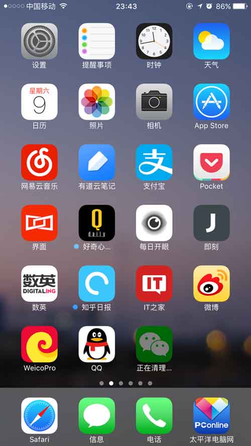 尝鲜者测评：iOS10公测版bug大集锦