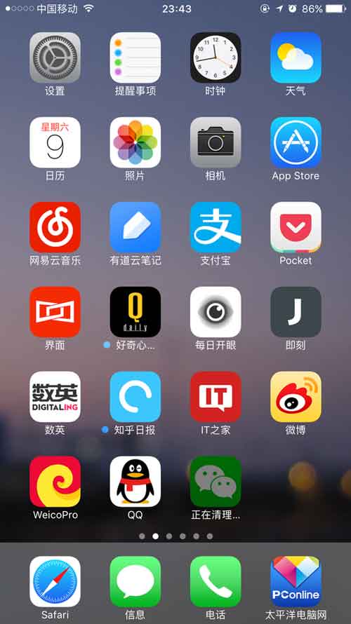 尝鲜者测评:iOS10公测版bug大集锦