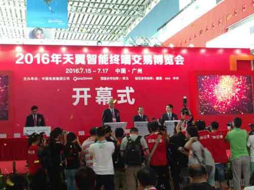 中国电信签约天翼智能手机6700万部 总价1070亿