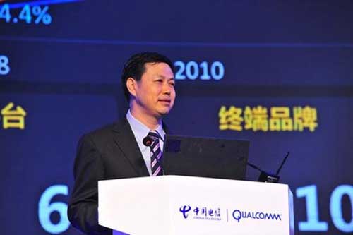 中国电信:实现4G用户占比达到80% 将取消漫游费