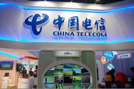 中国电信800M频段的CDMA网络或将停止服务
