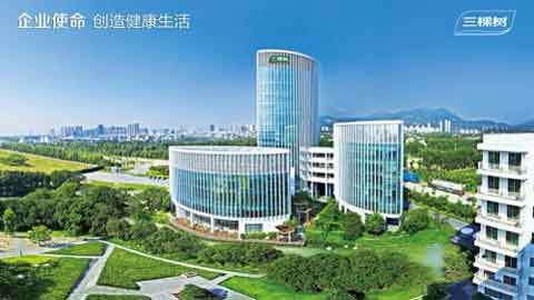 三棵树正式启动招聘“健康+首席呼吸官(CBO)”活动