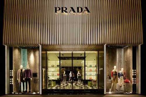 业绩压力之下 Prada开始注重店铺升级和客户体验