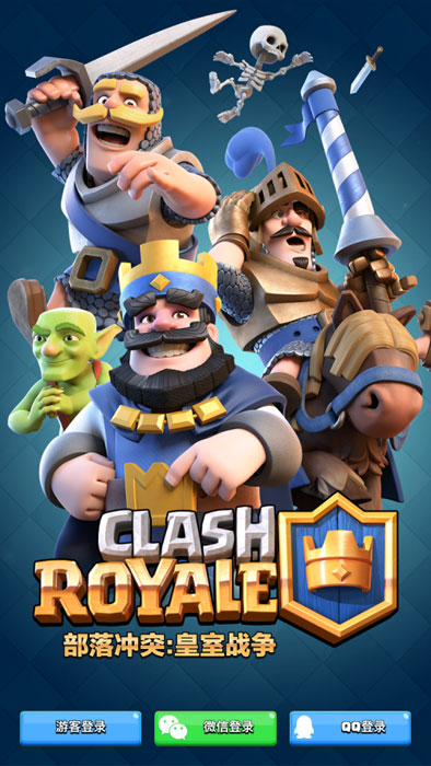 腾讯刚收购完的Supercell新游收入却下滑