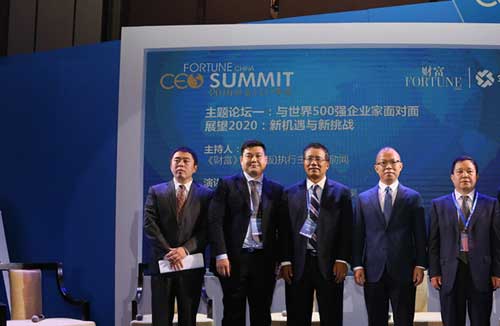 500强企业领袖聚首2016“财富CEO峰会”