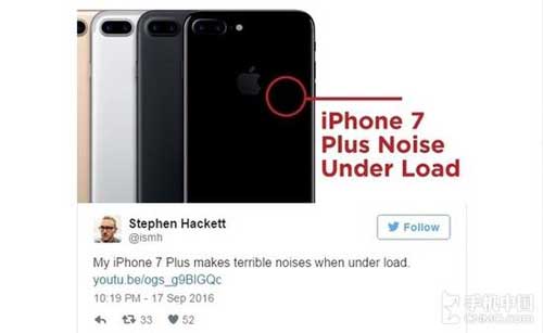 iPhone 7 Plus“噪音门”?官方同意调换