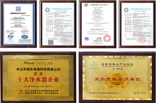 高颜值”与“强实力”势不可挡  欧美格净水器打造行业标杆