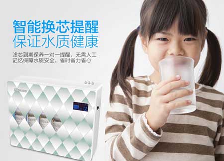 威诺思净水器新品来袭 向健康更“净”一步