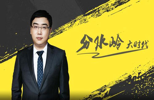 滴滴程维：主场比赛结束后 滴滴将发力客场国际化