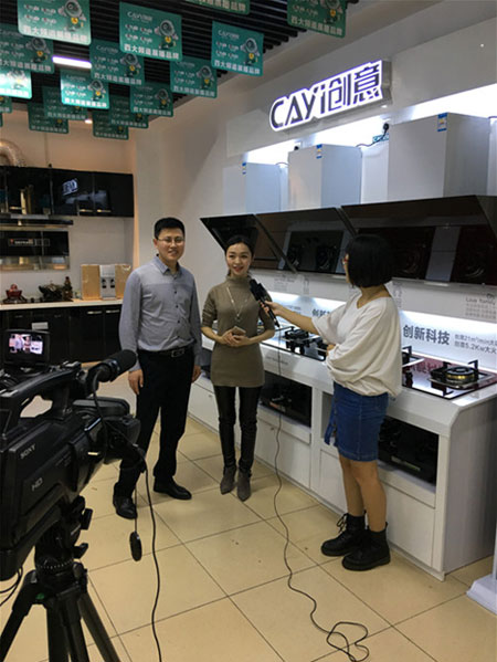创意电器重庆代理：品质是根本，创新是灵魂