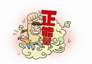 低价“毁”质量 门窗行业亟需正能量回归正道