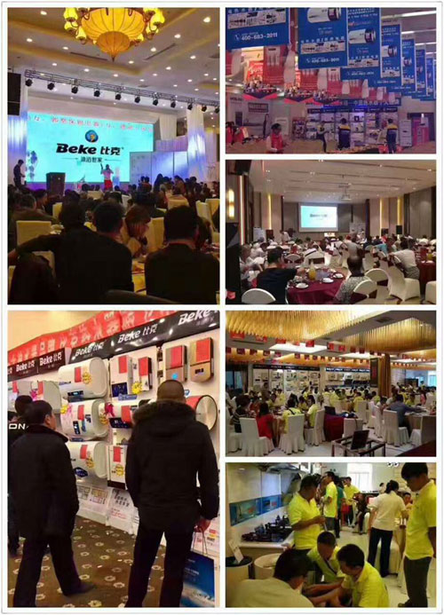 洞察先机，直击痛点 比克解说门店盈利的奥秘