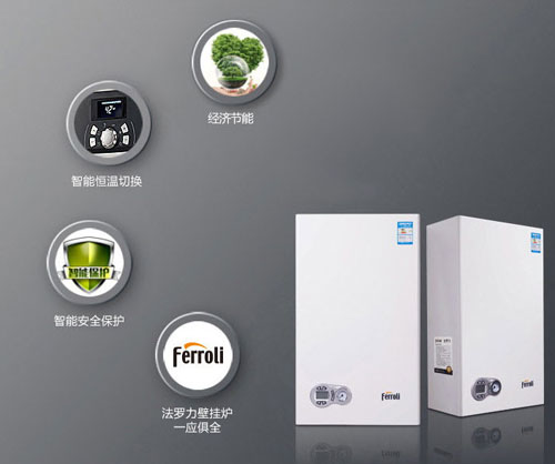 市场竞争激烈 壁挂炉专卖店发展还需量力而行