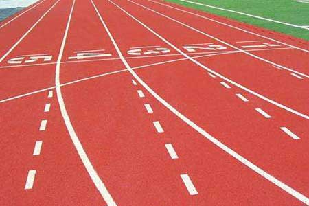 塑胶跑道企业建立良好的品牌美誉赢得消费者拥护 塑胶跑道企业建立良好的品牌美誉赢得消费者拥护