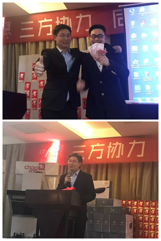宿迁超人厨卫告捷 新品发布现场订货超100万
