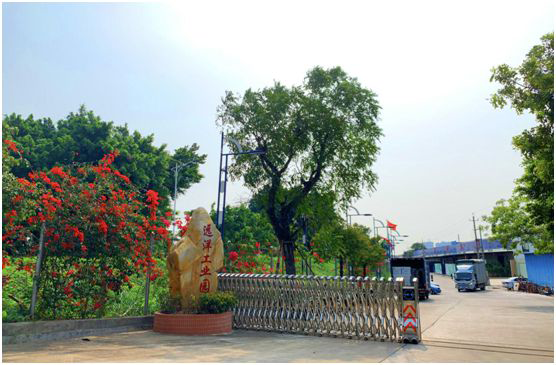 远洋塑胶跑道14周年庆运动会:热爱运动,活力迸发 远洋塑胶跑道14周年庆运动会:热爱运动,活力迸发