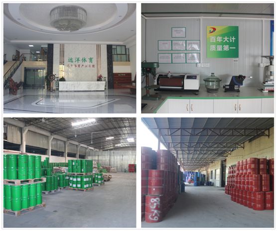 远洋塑胶跑道14周年庆运动会:热爱运动,活力迸发 远洋塑胶跑道14周年庆运动会:热爱运动,活力迸发