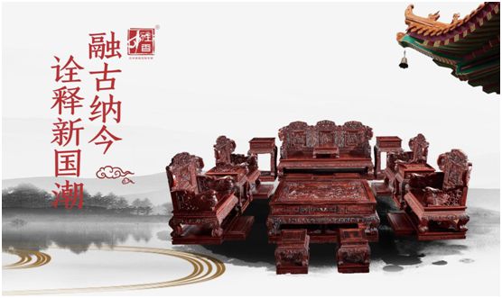 品牌打造更上高阶 木雅香红木家具“央视行” 品牌打造更上高阶 木雅香红木家具“央视行”