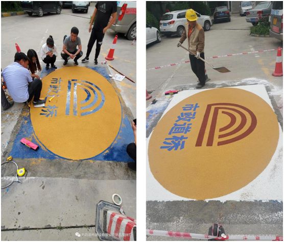 市政道桥建设有限公司携手远洋环保塑胶跑道 市政道桥建设有限公司携手远洋环保塑胶跑道