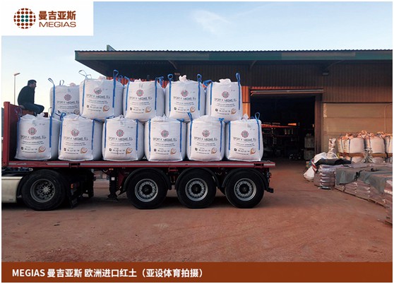 ASHER亚设体育·曼吉亚斯的棒球之路:通过棒球连接中国