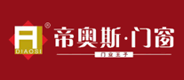 帝奥斯