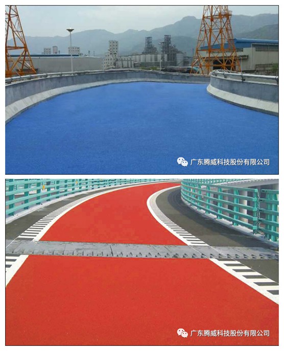 腾威科技：彩色防滑路面胶粘剂 S-20PU