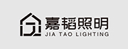 嘉韬照明