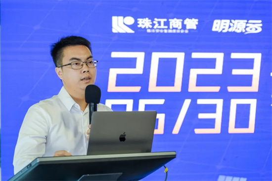 珠江商管商业管理数字化平台全新上线，成为行业新标杆!