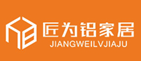 匠为铝