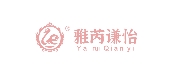 雅芮谦怡