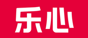 乐心