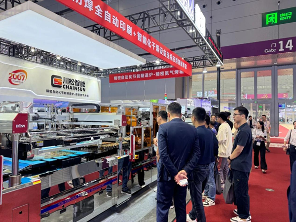 深圳CPCA展圆满收官丨金玛设备赋能多元应用,共筑产业未来