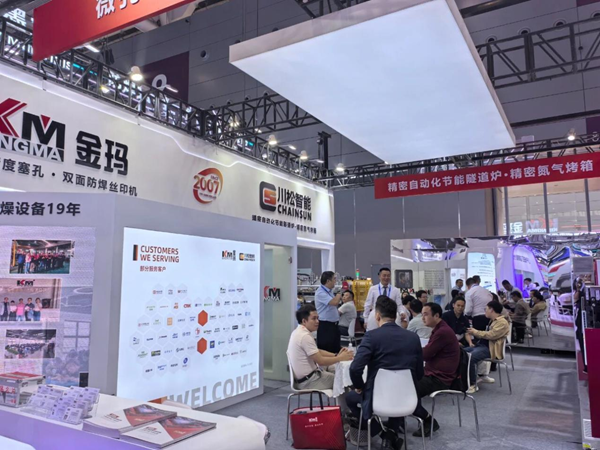 深圳CPCA展圆满收官丨金玛设备赋能多元应用,共筑产业未来
