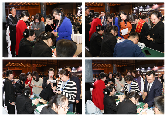 耀世芳华,【肌】遇未来——薇肌美周年盛典擘画抗衰生态蓝图