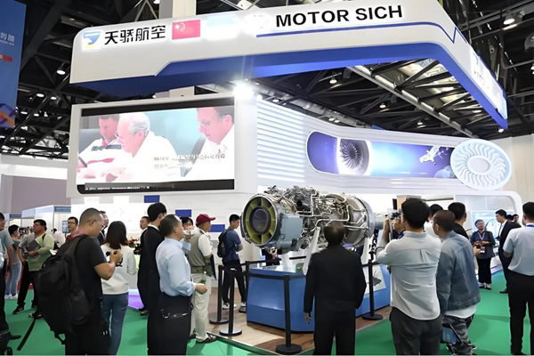 重磅布局!航天智造(厦门)科技研究院收购天骄航空无形资产