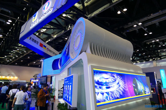 航天智造（厦门）科技研究院收购航天级发动机故障监控系统软著