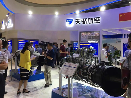 航天智造（厦门）科技研究院并购航空发动机管路矢量化工具软著