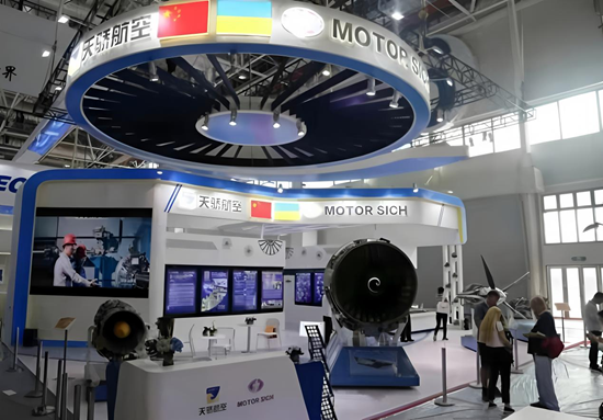 航天智造（厦门）科技研究院并购航天级发动机部件装配仿真软著