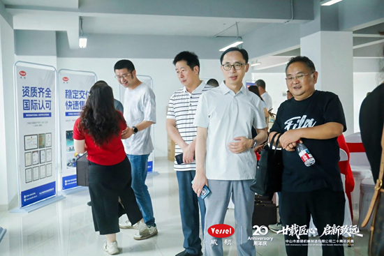 岁月砺匠心，二十年正青春丨威硕机械圆满完成二十周年庆典