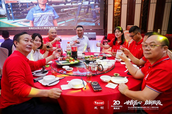 岁月砺匠心，二十年正青春丨威硕机械圆满完成二十周年庆典