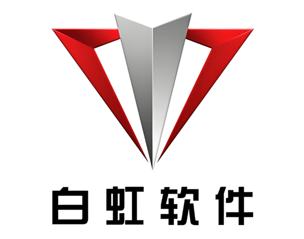 航天智造（厦门）研究院收购上市公司“白虹软件”技术无形资产